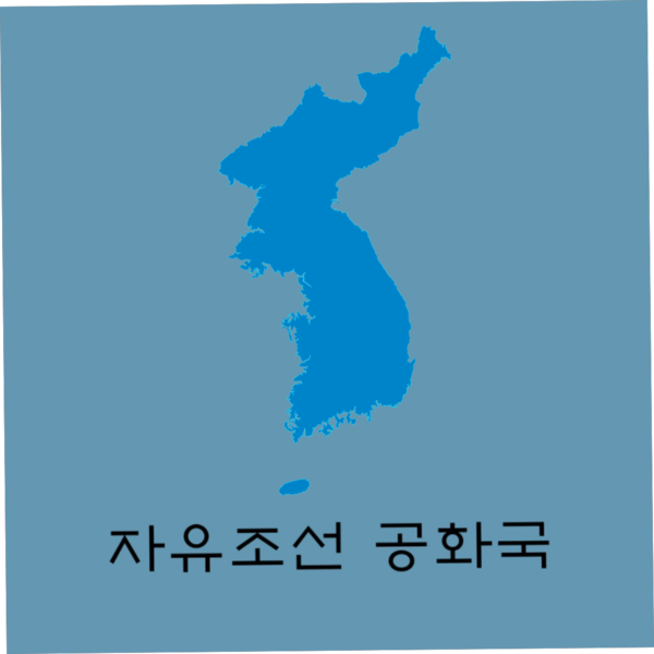 파일:786886566.png