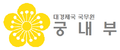 2019년 10월 3일 (목) 22:08 판의 섬네일
