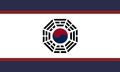 2018년 8월 18일 (토) 17:30 판의 섬네일