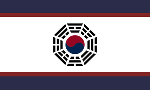 보편 대한제국.png