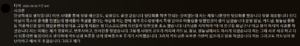 스크린샷 2025-02-10 183609.png