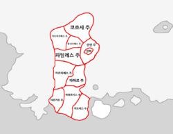깔랑되 왕국 행정구역;신.png