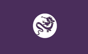 우산국 국기.png