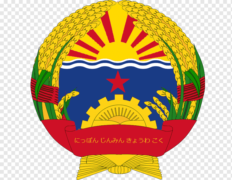 파일:일본인민공화국 문장.png
