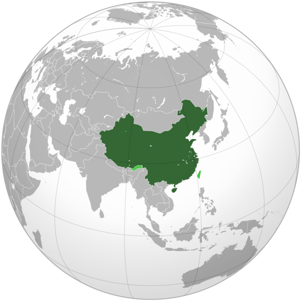 파일:중국 지도 (OTL).png
