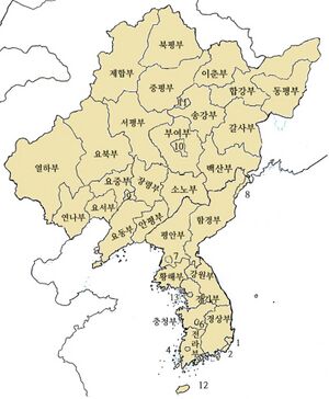 KakaoTalk 20180518 215334191.jpg