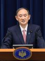 2021년 6월 2일 (수) 11:22 판의 섬네일