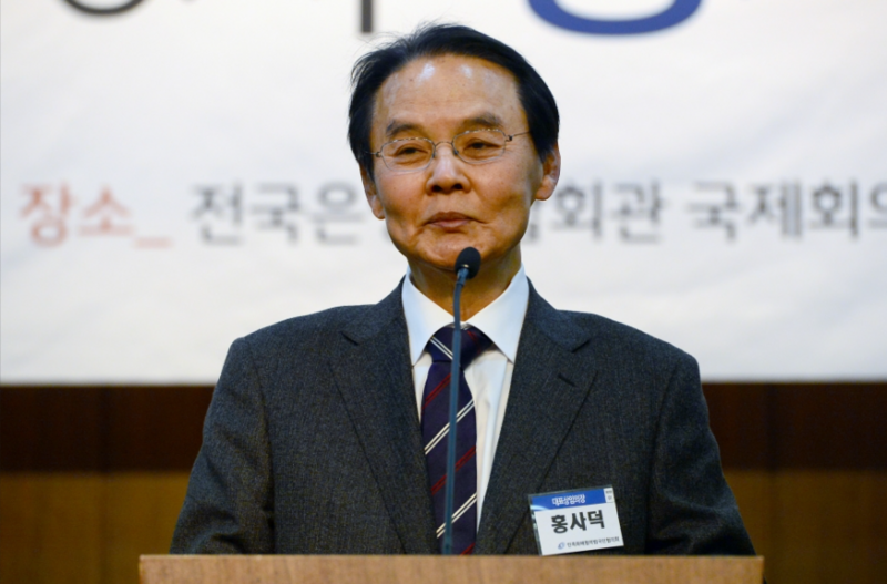 파일:익스테딕 텐 대통령 취임 선서.PNG