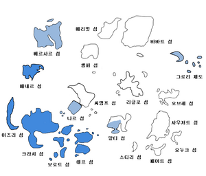 청색지역.png
