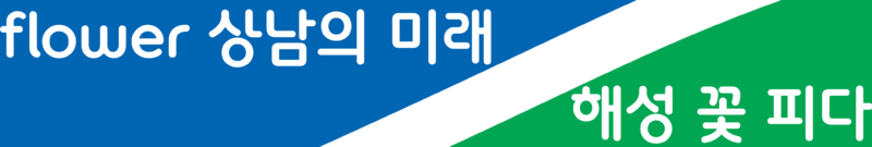 파일:무제3633.png