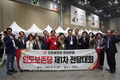 2026년 7월 17일 (금) 08:57 판의 섬네일