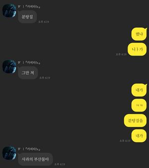 자료첨부2827.jpg