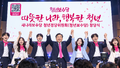 2026년 9월 8일 (화) 10:32 판의 섬네일
