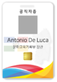 2018년 6월 25일 (월) 22:11 판의 섬네일