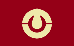 Flag of United States of Orient.png