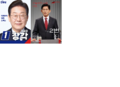 2025년 6월 7일 (토) 12:44 판의 섬네일