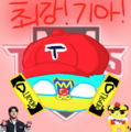 2025년 10월 18일 (토) 17:25 판의 섬네일