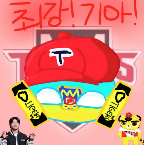우포.png