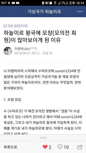 조작2.jpg