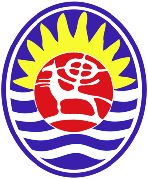 848px-Coat of arms of the Kara Khitai.png