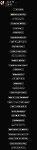 파일:오스트리아 증거7.jpg