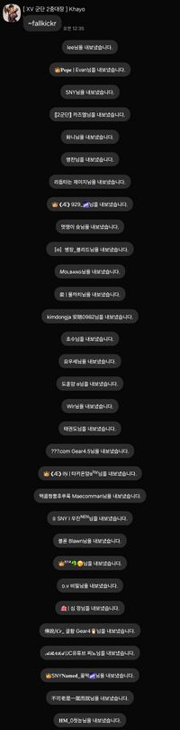 오스트리아 증거7.jpg
