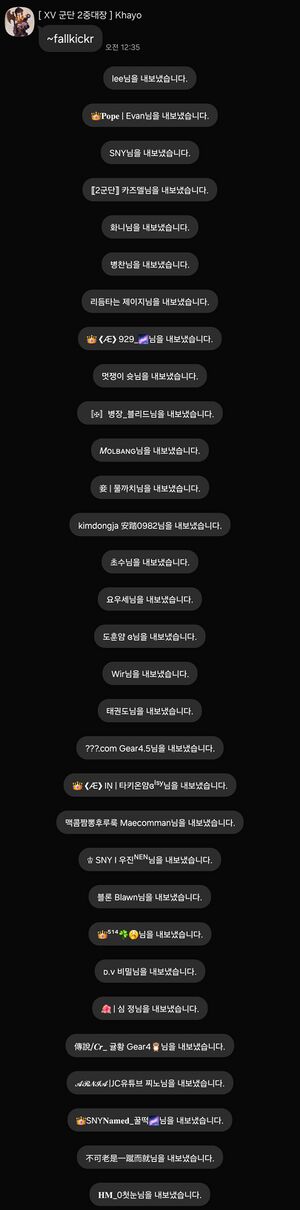 오스트리아 증거7.jpg
