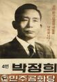 2026년 5월 31일 (일) 21:47 판의 섬네일
