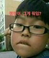 2026년 9월 15일 (화) 18:58 판의 섬네일