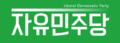 2019년 2월 21일 (목) 14:40 판의 섬네일