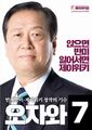 2026년 8월 18일 (화) 22:45 판의 섬네일