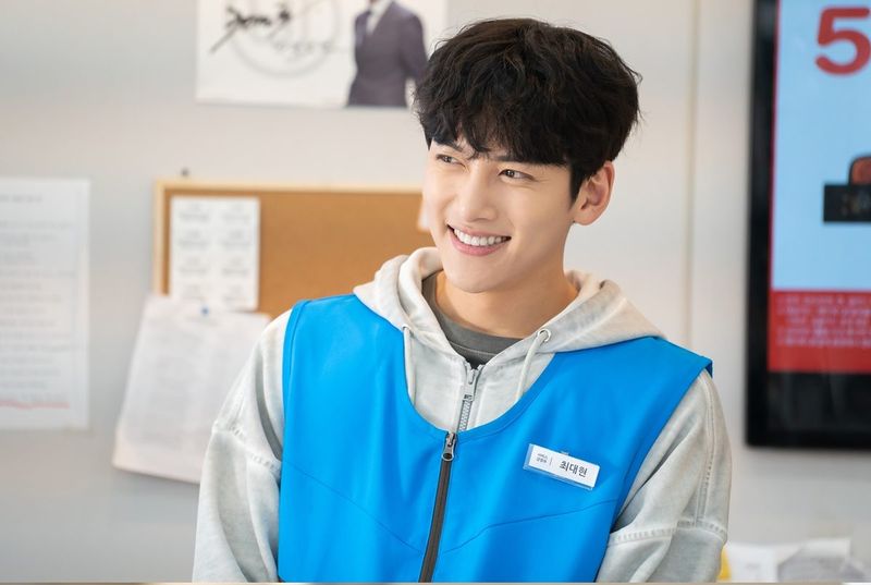 파일:김종현 편의점.jpg