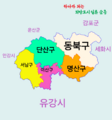 2025년 11월 11일 (화) 01:23 판의 섬네일