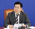2025년 4월 5일 (토) 23:32 판의 섬네일