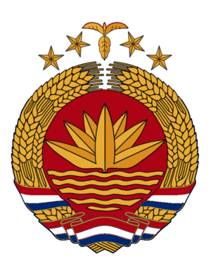 오스트란드 국장.png