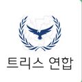 2025년 4월 27일 (일) 11:56 판의 섬네일