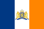 네덜란드 연합왕국 국기.png