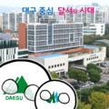 2026년 1월 14일 (수) 22:32 판의 섬네일