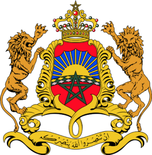Coat of arms of Morocco.svg.png