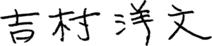 PA48.webp