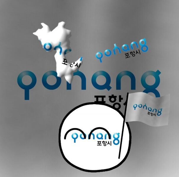 파일:Screenshot 20250204 025830 KakaoTalk.jpg