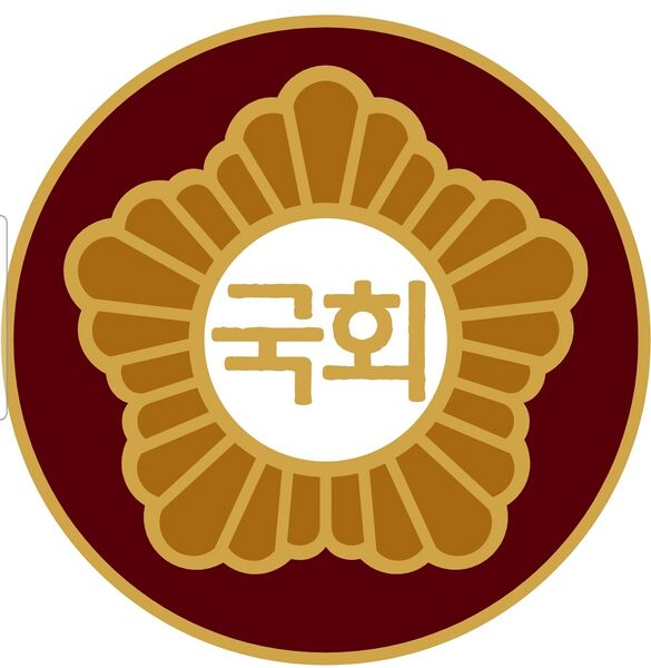 파일:국회 로고.jpg