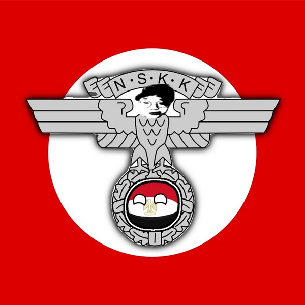 파일:김아론제국.png
