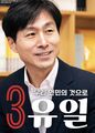 2026년 9월 6일 (일) 09:00 판의 섬네일