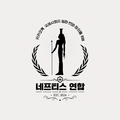 2026년 5월 24일 (일) 00:20 판의 섬네일