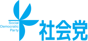 Japan society.png