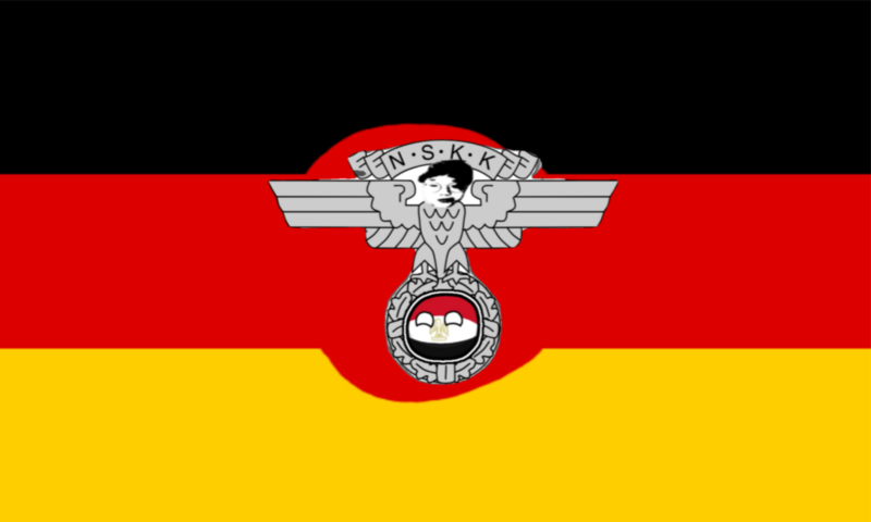 파일:김아론제국국기.png