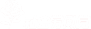 사회노동당 신규.png