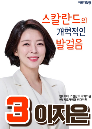 이냥 포스터5.png