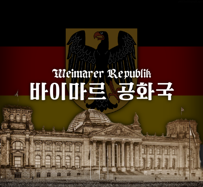 파일:A1f941dc8ea6bcb00cdf7333408f5eabe52098c657cd7c8d13c7dcd8a236436b.png